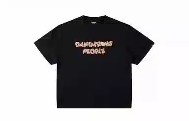 DANGEROUSPEOPLE T