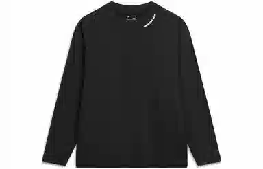LiNing CF LogoT