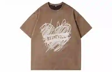 BEENTRILL LogoT