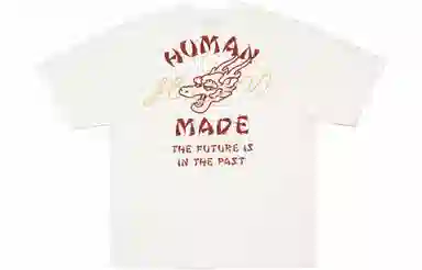 HUMAN MADE SS24 GRAPHIC T-SHIRT T