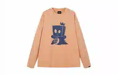 DANGEROUSPEOPLE T