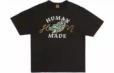 HUMAN MADE SS24 T