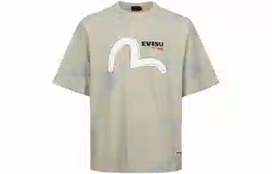 EVISU