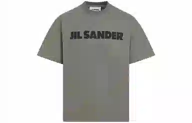 Jil Sander