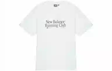 New Balance T