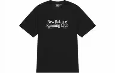 New Balance T