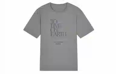 2024T9O4110380