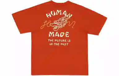 HUMAN MADE SS24 GRAPHIC T-SHIRT T