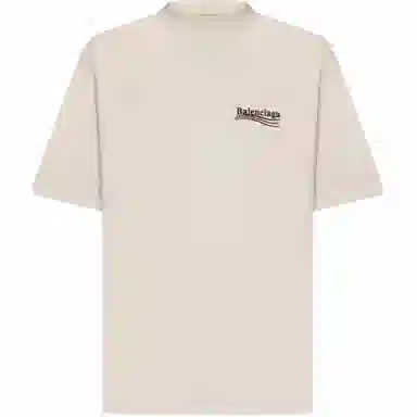 Balenciaga FW23 Logo T-Shirt Beige