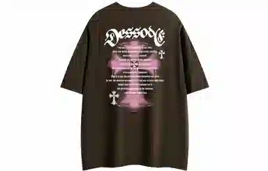 DESSO LogoT