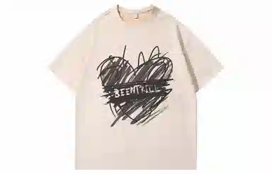 BEENTRILL LogoT