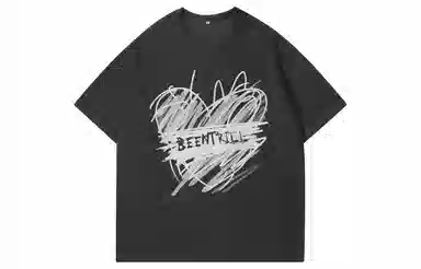 BEENTRILL LogoT