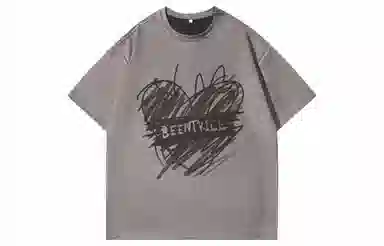 BEENTRILL LogoT