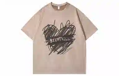 BEENTRILL LogoT