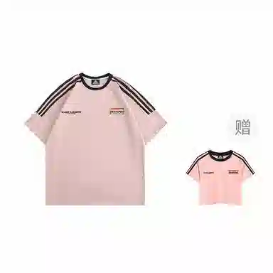 masongarments LOGOT