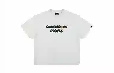 DANGEROUSPEOPLE T