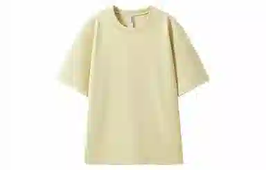 Bananain T