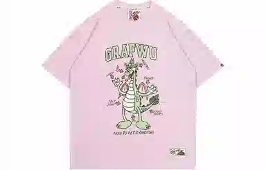 GRAF 24Vol.1 T
