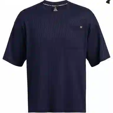 Under Armour T