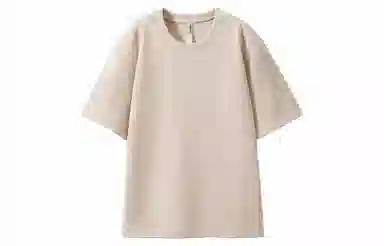 Bananain T