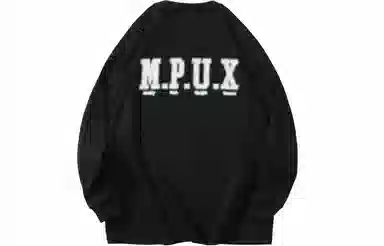 MPUX LogoT