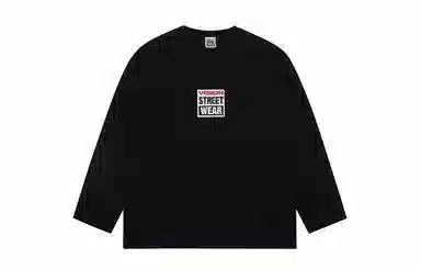 Vision Street Wear T