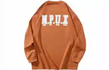 MPUX LogoT