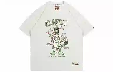 GRAF 24Vol.1 T