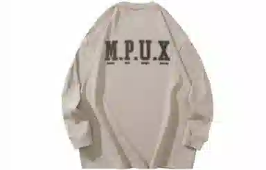 MPUX LogoT
