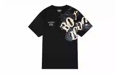 Boy London T