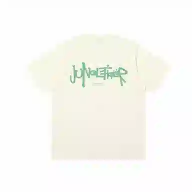 JUNGLE TIGER T
