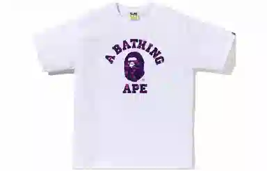 A BATHING APE