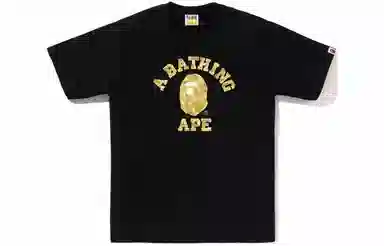 A BATHING APE