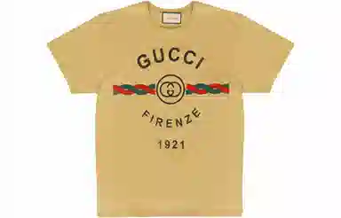 GUCCI LogoT