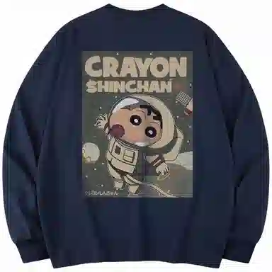 Crayon Shin-chan