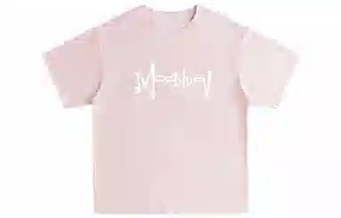 MOONWAV vintagelogoT