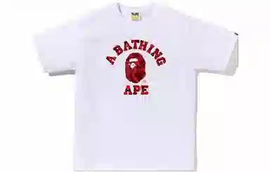 A BATHING APE