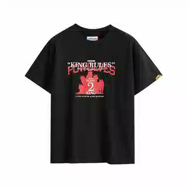 Powolves T