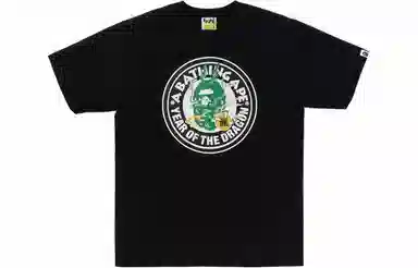 A BATHING APE Year Of The Dragon Tee