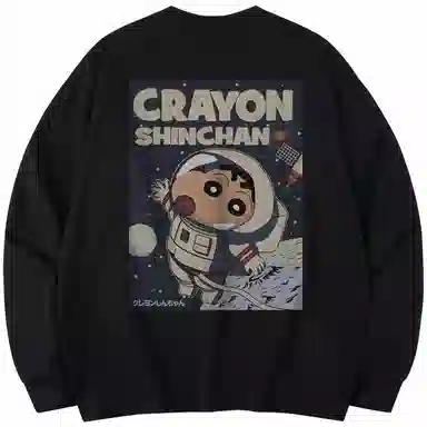 Crayon Shin-chan