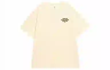 Converse T