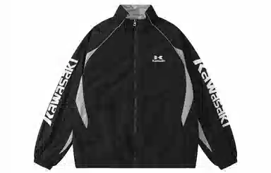 Kawasaki Jacket