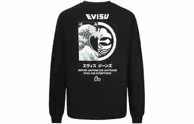 EVISU SS24 T