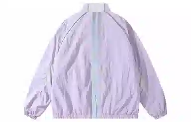 Kawasaki Jacket