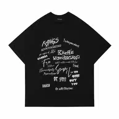 Kang's wonderland SS24 logoT