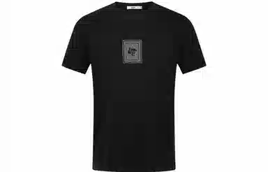 FERRE SS24 T