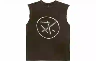 Travis Scott Signature Jack Tee Brown