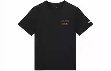 Converse Quartersnacks T-Shirt T