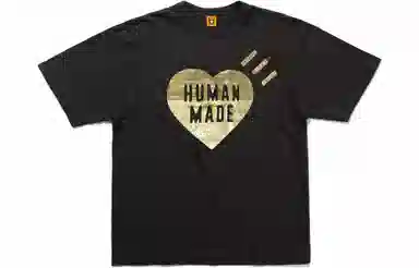 HUMAN MADE SS24 T