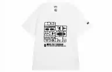 UNIQLO T